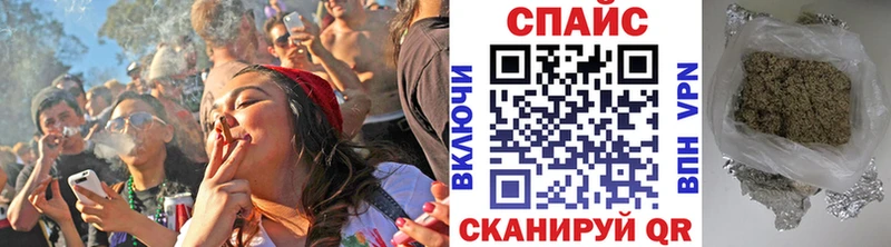 Бутират вода  сайты даркнета Telegram  Шенкурск  OMG онион 