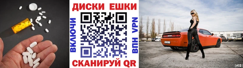 KRAKEN ссылка  Шенкурск  Экстази Punisher 