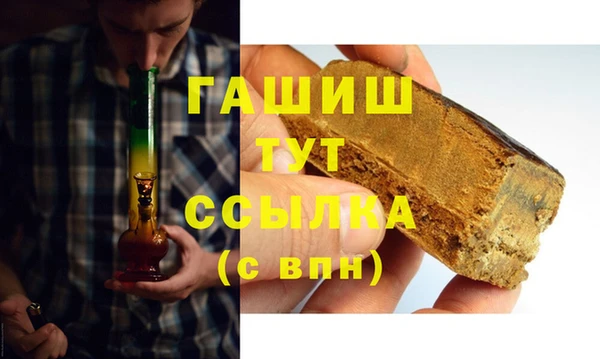 меф Абаза
