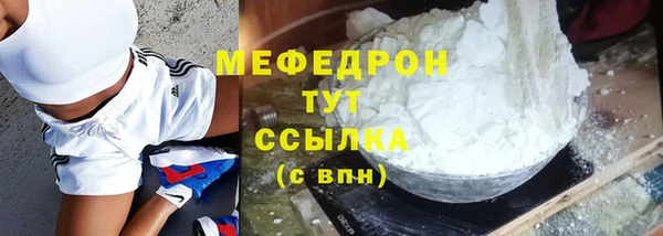 2c-b Абинск