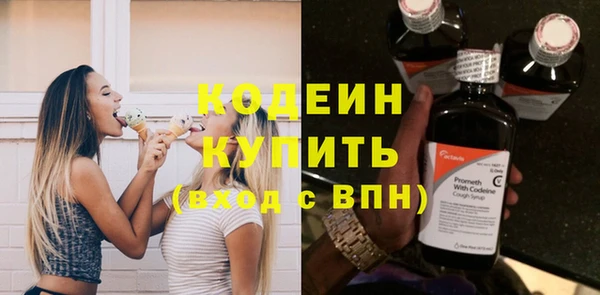 меф Абаза