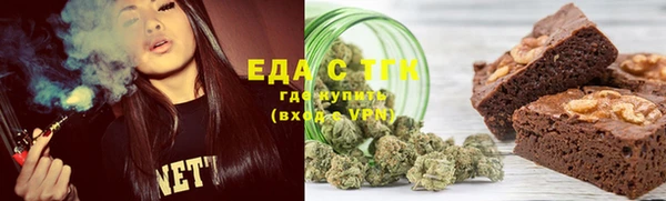 меф Абаза