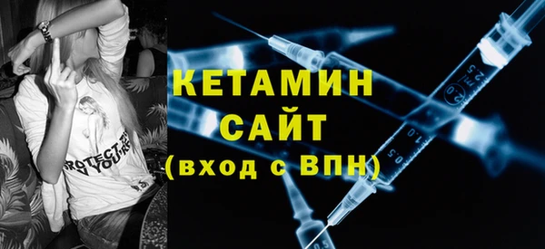 сатива Абдулино