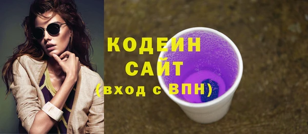 меф Абаза