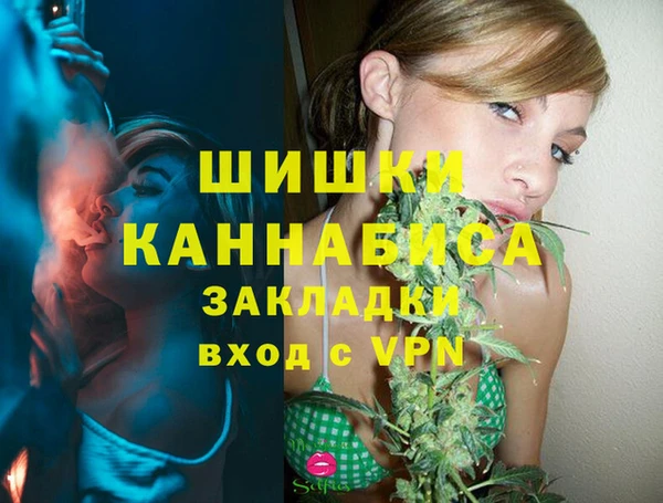 меф Абаза