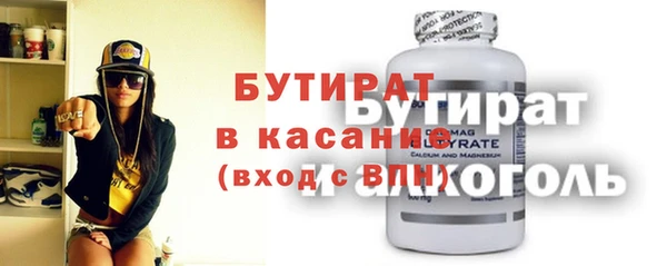 меф Абаза