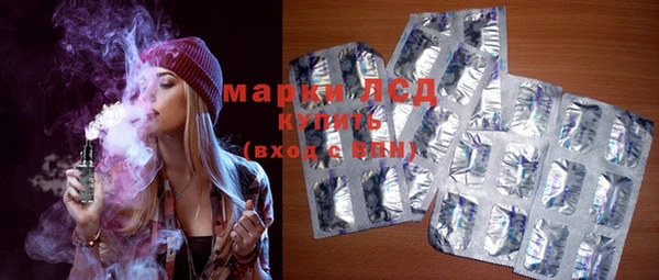 меф Абаза