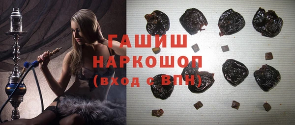 кокаин колумбия Остров