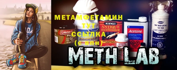 меф Абаза