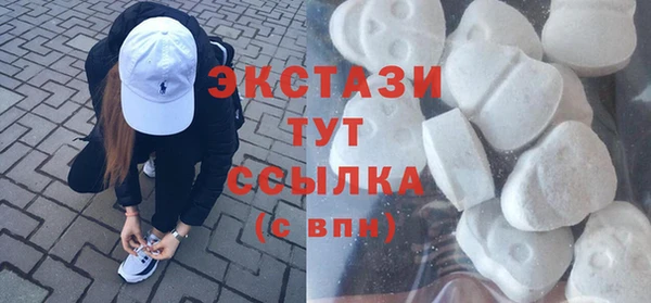 меф Абаза
