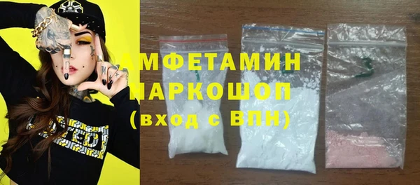 меф Абаза