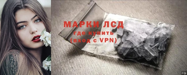 меф Абаза