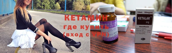 сатива Абдулино