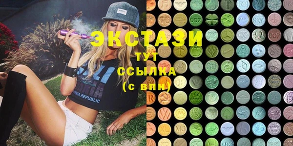 меф Абаза